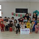 현대중공업 어린이집 이미지