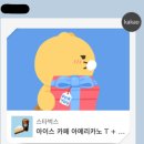 일하는아저씨 이미지