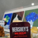 그녀의정원여성의원 | 허쉬 (🅷🅴🆁 🆂🅷🅴) 초콜렛 🍫. 그녀의 초콜렛 🍫. 여성 연예인 모발이식 헤어라인