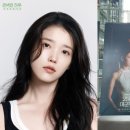 뜬금이네 민박 이미지