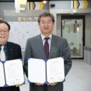 ㈜한국폴리텍 이미지