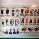 국민우유집 이미지