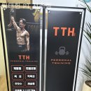 태헌 | 교대역 헬스장 팀태헌 PT 서초점 시설 위치 정보