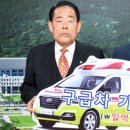 금호목욕탕 이미지