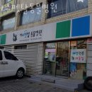 하스펫탈동물병원 이미지