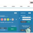 복권세상 이미지