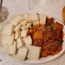 학사주점 이미지