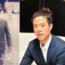 헤로니모 이미지