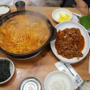 정성식당 이미지