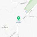 공임나라화도점 이미지