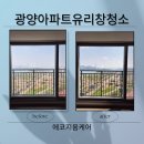 에코지움케어 네이버블로그