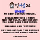 도매샵 이미지