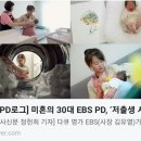 아이맘케어 구미지점 이미지