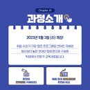 엠아이티 이미지