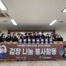 관양2동 행정복지센터 이미지