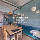 유키즈풀빌라펜션 이미지