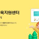 땡글공방 이미지