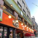 옛날곱창 | [서울-당산, 소곱창]당산옛날곱창 후기(25년 3월 방문)