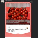 주)울토 네이버블로그