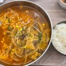 들성 뭉티기 이미지