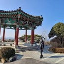 대교기공사