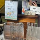 한라푸드 | 한라수목원길 야시장 솔직후기 ㅣ 제주도 야시장 핫플 제대로 즐기기 제주야간명소 예삐디자인 포토자석...