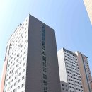 부경대학교 학생생활관(세종2관) 이미지