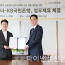 긱앤잡