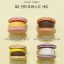 스윗 포레스트 이미지