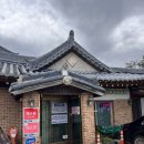 미가속초