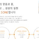 제이원정보통신