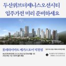 선우가전