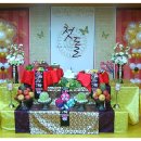 다복회관 이미지