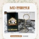 예스24아트원 1관 이미지