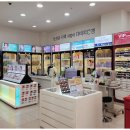 참조은 안경콘택트 이미지