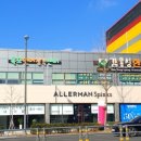 김용성한의원 이미지