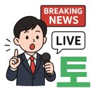 최정옥헤어 | 충격! 30대 탈북 여성, 동남아 3대 마약왕급…국내 마약 유통하다 덜미