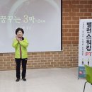해밀시니어