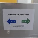 늘꿈쿠킹