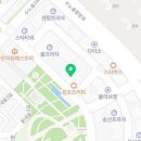 라무진 송산그린시티점 이미지