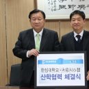 서광기업 이미지