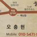 물레방아기사식당 이미지