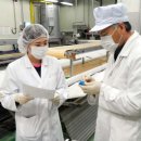 농가축산정육점