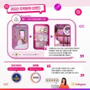 일상을 담는 인스타그램 이미지