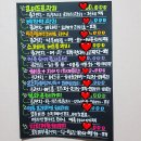 손글씨공작소(캘리그라피) 이미지