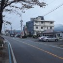 신성장여관 이미지