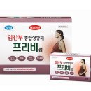 통영약국 네이버블로그