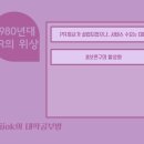 비케이(BK)커뮤니케이션즈 이미지