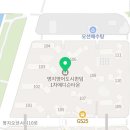 제이엘피아노음악교습소 - 성남시 수정구 위례광장로 300 | 제이엘피아노음악교습소