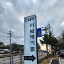 여주-0262 네이버블로그